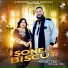 Ranjit Teji feat. Babli Virdi