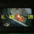 Matiah Chinaski, Dj Pere feat. Bufalo Dit