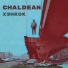 Chaldean