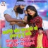 Govind Raggal