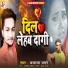 Ujala Umar