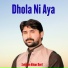 Zaigham Abbas Dard