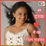 Naseem Arif