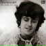 DONOVAN