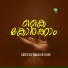 Gireesh Naduvathur
