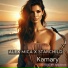 Alex Mica, Starchild feat. Mr. Saxobeat