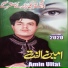 Amin Ulfat