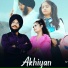 sukhbir singh feat. Noor