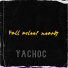 yachoc