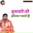 Rajnesh Shastri