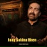 Ghulam Shabir Samo