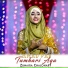 Zunaria Chaudhary