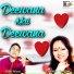 Billu Warsi, Deepa Narayan