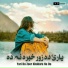 K.B Studio