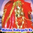 Maya Singh feat. Parsotam Ravi