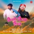 Padam Singh