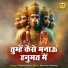 Rajmani Arya