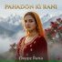 Deepz Rana