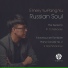 Emery Yu-Pang Yu