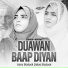 Azra Batool feat. Zeba Batool