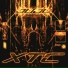 Xell211