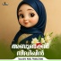 Abdulla Fadhil Maher Zain