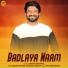 Gaman Santhal