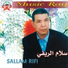 Sallam Rifi