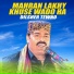 Dilsher Tewno