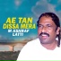 M Ashraf Latti