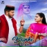 Royal Vashisth