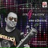 Raghab Chattopadhyay