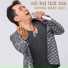 Huỳnh Nhật Huy feat. Tuyết Nhung