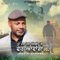 Jasvir Sheera