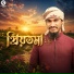 Osman