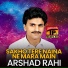 Arshad Rahi
