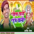 Arvind Gold