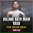 Eman Club feat. Hassan Anzar
