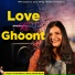 Swati Mishra feat. Mohit Musik