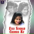 Ignesh Kumar