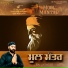 Rai Jatinder