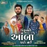 Kamlesh Chhatraliya, Reshma Thakor