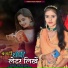 Jograj Singh Phalsund