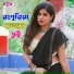 SHYMOLI AKTER JOBA