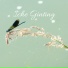 Iche Ginting