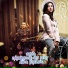 Ithonkrock-007 feat. Anda Khalida