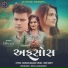 Divya Chaudhary