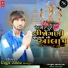 Nikul Thakor Amarpura