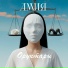 Амия