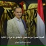 المنشد عبدالكريم العدلي